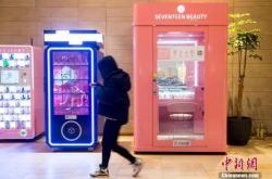 【2分钟科普下】广元081工业园招聘普工_哔哩哔哩-2